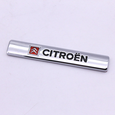 Metal Car Fender Emblem Badge Netby