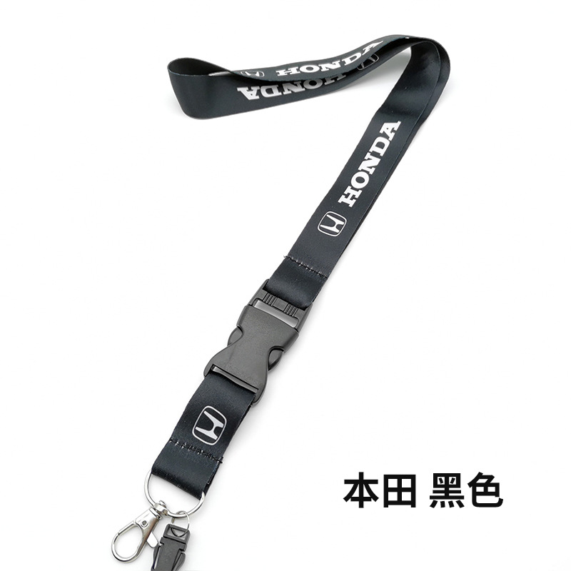 Car Logo Lanyard for BMW TOYOTA VOLKSWAGEN CHEVROLET NISSAN HONDA SKODA OPEL PORSCHE FORD HYUNDAI Netby
