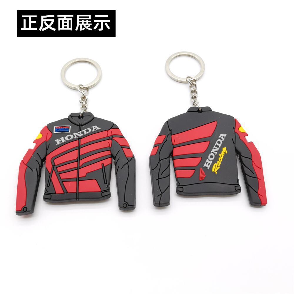 Honda Motorbike Keychain Keyring Keyfob Netby