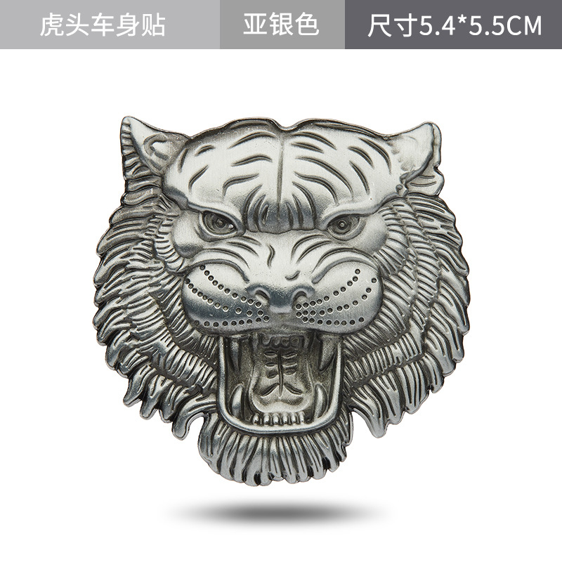 Metal Tiger Head Car Sticker Netby