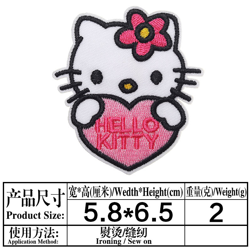 Embroidery Hello Kitty Cute Cat Fabric Sticker Patch Netby