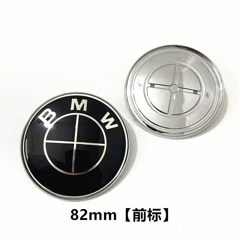 ABS Plastic BMW Front Rear Wheel Emblem Badge 82mm 74mm 68mm Netby