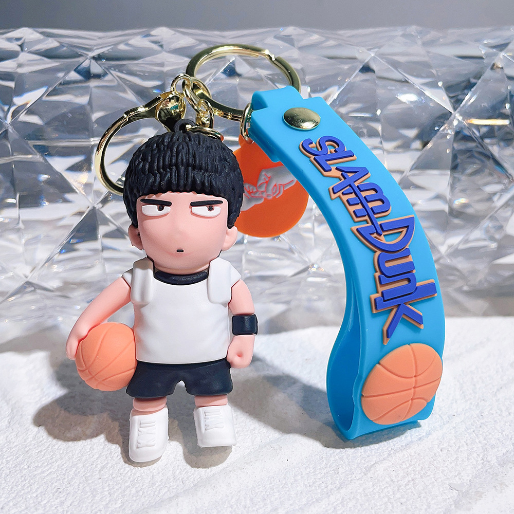 Animation Slam Dunk Keychain Keyring Netby