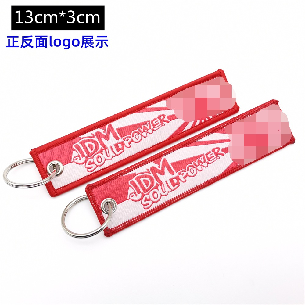 Metal Motorbike Car Logo Cloth Kering Keychain Keyfob for JDM GTI NISMO RALLIART TYPE R HKS TRD NOS Netby