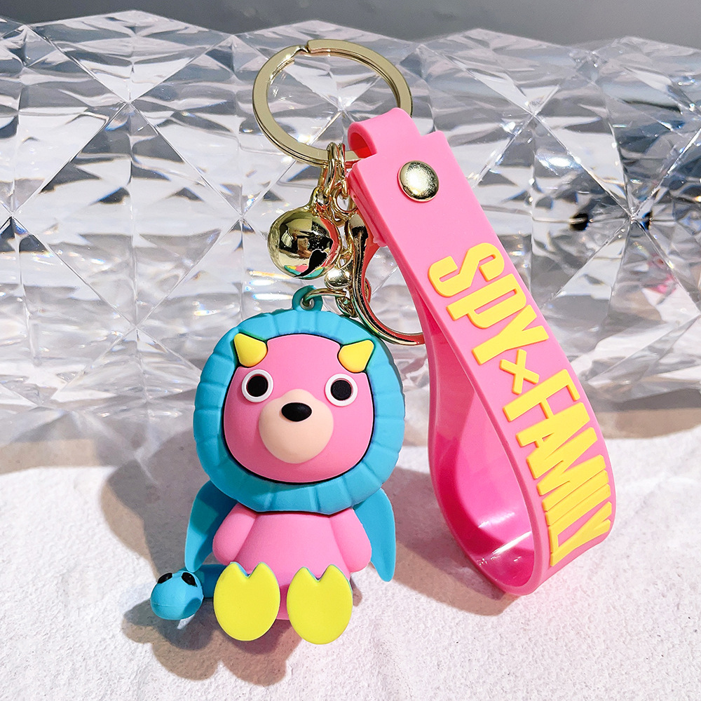 Animation SPY FAMILY Keychain Keyring Netby