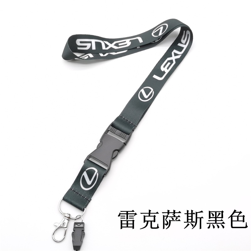 Car Logo Lanyard for BMW TOYOTA VOLKSWAGEN CHEVROLET NISSAN HONDA SKODA OPEL PORSCHE FORD HYUNDAI Netby