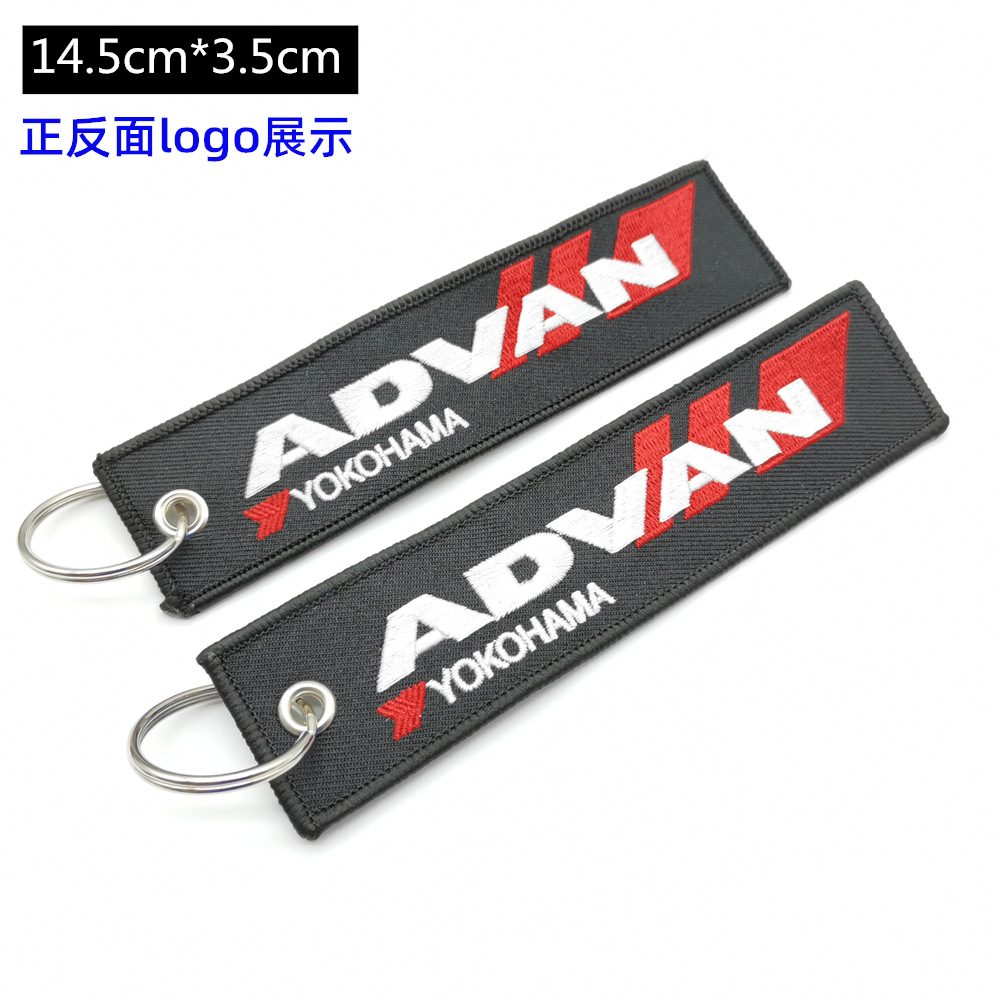 Metal Motorbike Car Logo Cloth Kering Keychain Keyfob for JDM GTI NISMO RALLIART TYPE R HKS TRD NOS Netby