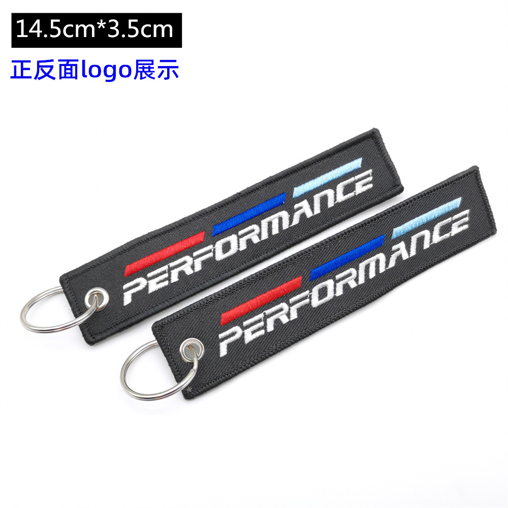 Metal Motorbike Car Logo Cloth Kering Keychain Keyfob for JDM GTI NISMO RALLIART TYPE R HKS TRD NOS Netby