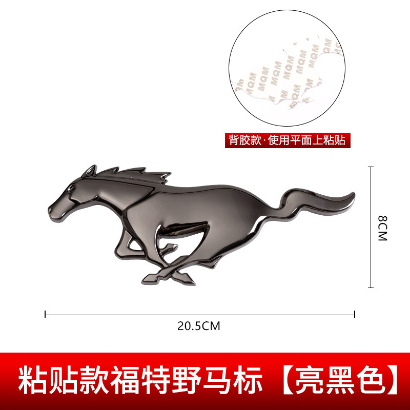 Ford Mustang Car Grille Emblem Badge Netby