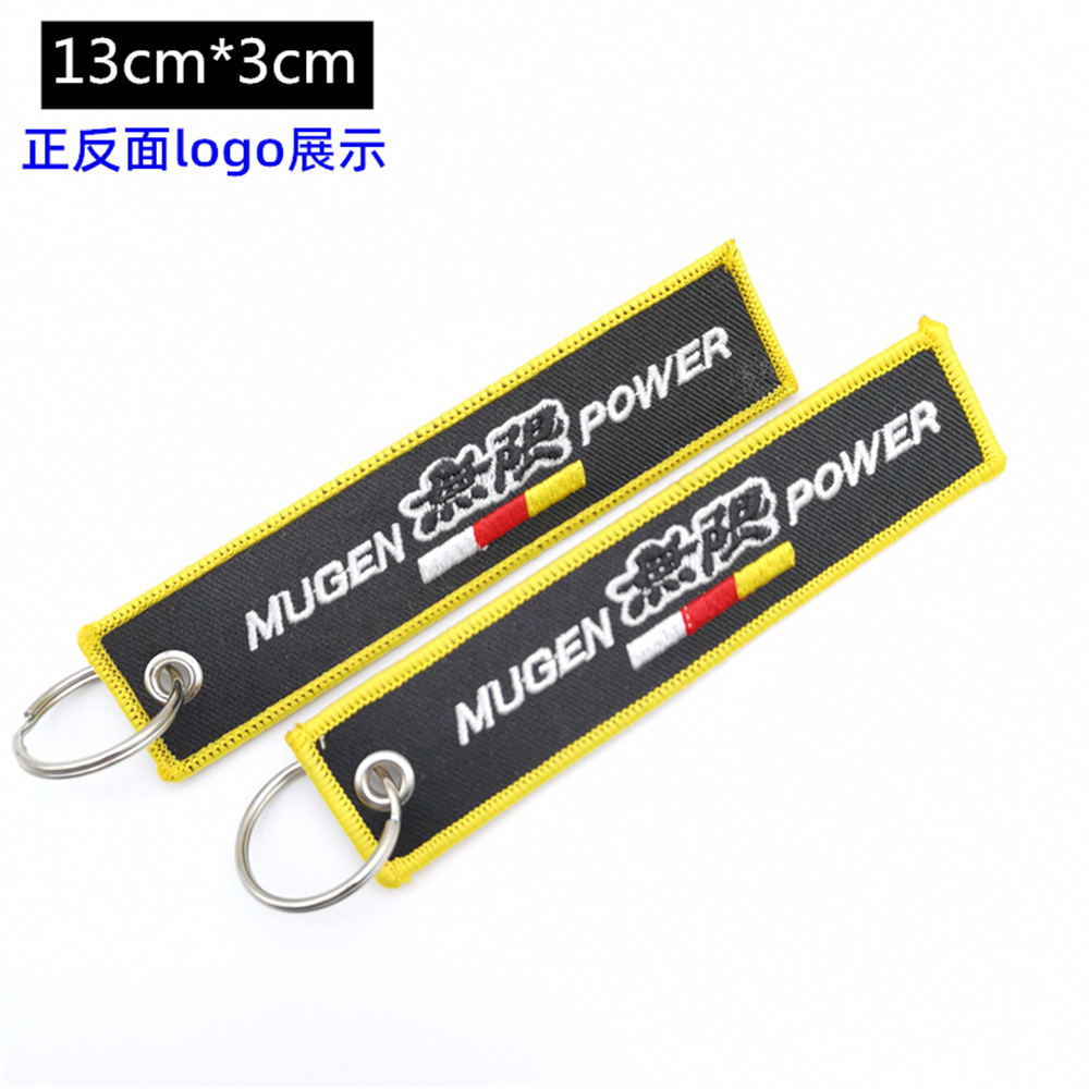 Metal Motorbike Car Logo Cloth Kering Keychain Keyfob for JDM GTI NISMO RALLIART TYPE R HKS TRD NOS Netby
