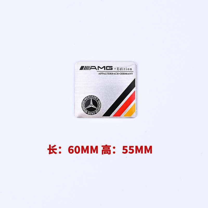 Aluminum Alloy Car Emblem Badge for Mercedes Benz AMG Apple Tree Maybach Netby