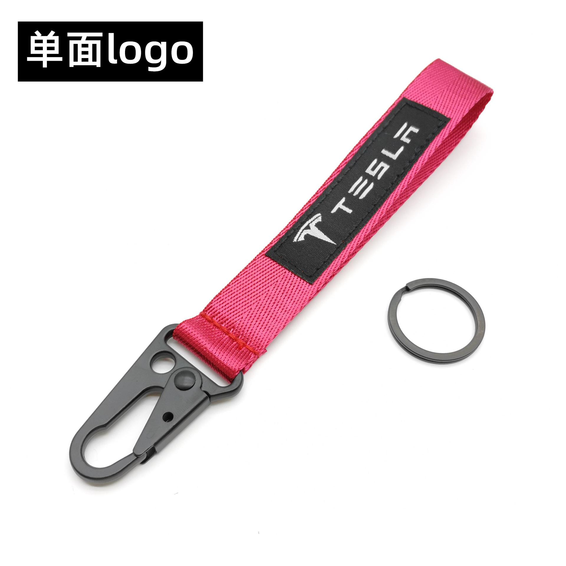 Red Color Eagle Buckle Car Logo Keyring Keychain Keyfob Wrist Strap Netby