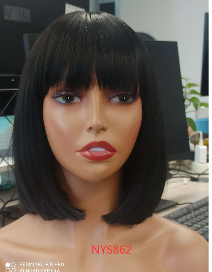 12 Inches Short Straight Synthetic Fiber Hair Bob Wig with Bangs High Temperature Fiber Full Machine Made Net Netby