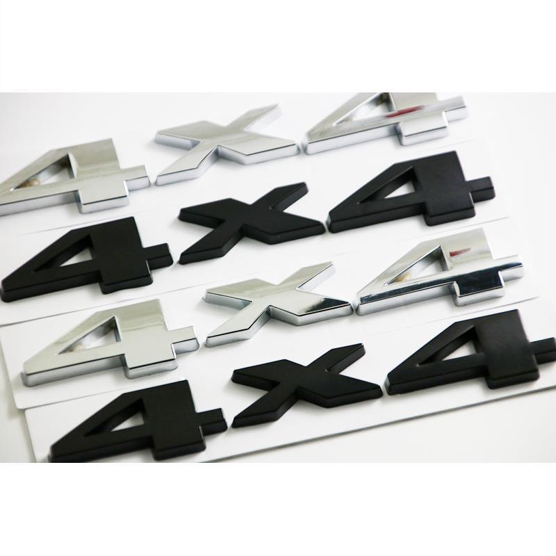 Metal 4X4 Car Sticker Netby