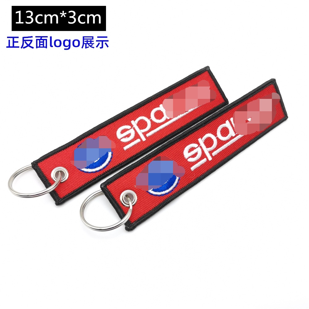 Metal Motorbike Car Logo Cloth Kering Keychain Keyfob for JDM GTI NISMO RALLIART TYPE R HKS TRD NOS Netby