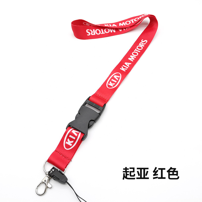 Car Logo Lanyard for BMW TOYOTA VOLKSWAGEN CHEVROLET NISSAN HONDA SKODA OPEL PORSCHE FORD HYUNDAI Netby