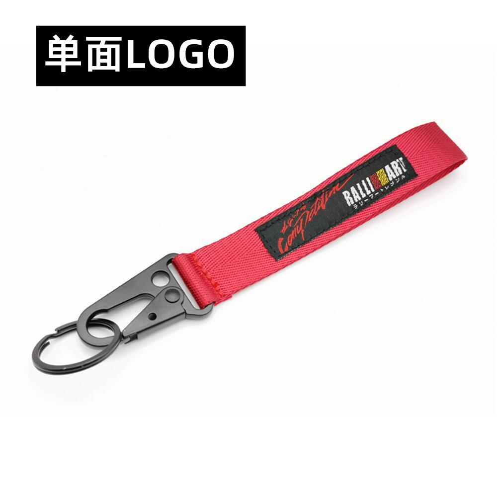 MITSUBISHI RALLIART Eagle Buckle Cloth Car Keychain Keyring Keyfob Wrist Strap Netby