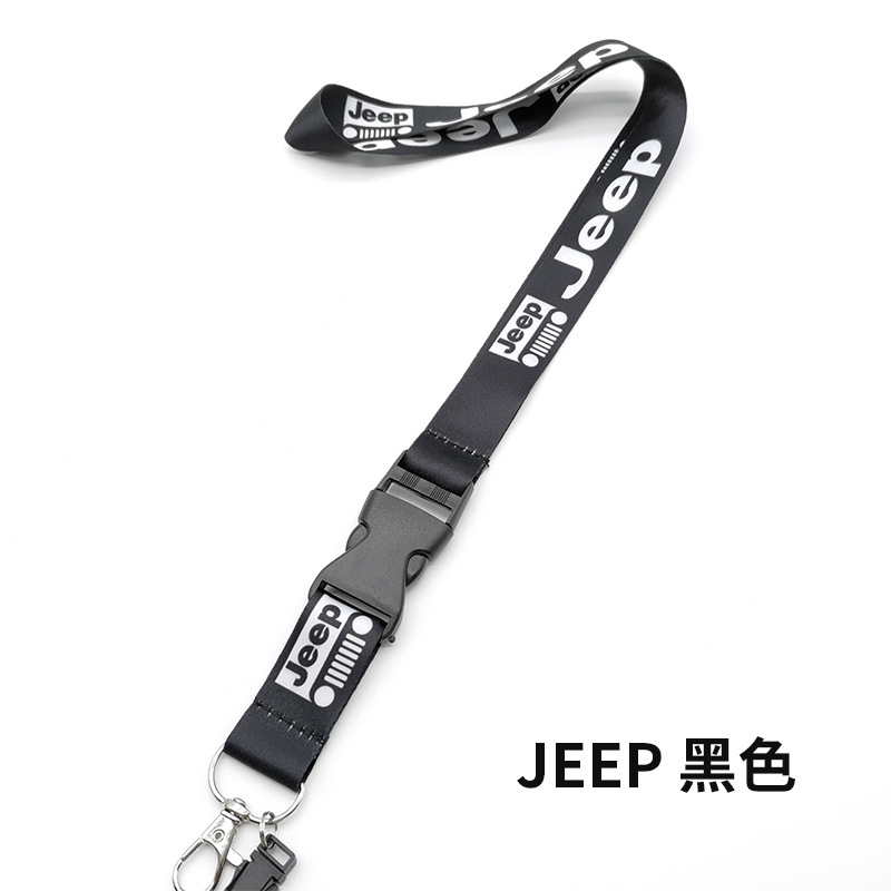 Car Logo Lanyard for BMW TOYOTA VOLKSWAGEN CHEVROLET NISSAN HONDA SKODA OPEL PORSCHE FORD HYUNDAI Netby