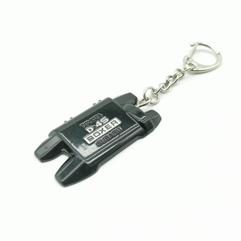 Metal Creative Car Part Keychain Keyring Keyfob Netby