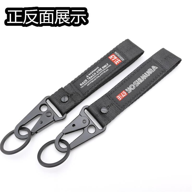 Eagle Buckle Wrist Strap Keychain Keyring Keyfob for Motorbike KTM YAMAHA SUZUKI BMW Netby