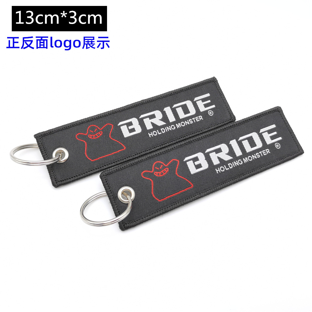 Metal Motorbike Car Logo Cloth Kering Keychain Keyfob for JDM GTI NISMO RALLIART TYPE R HKS TRD NOS Netby