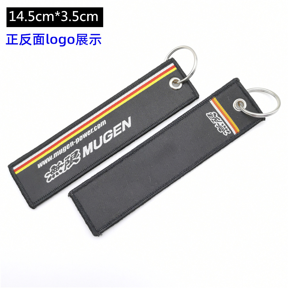 Metal Motorbike Car Logo Cloth Kering Keychain Keyfob for JDM GTI NISMO RALLIART TYPE R HKS TRD NOS Netby