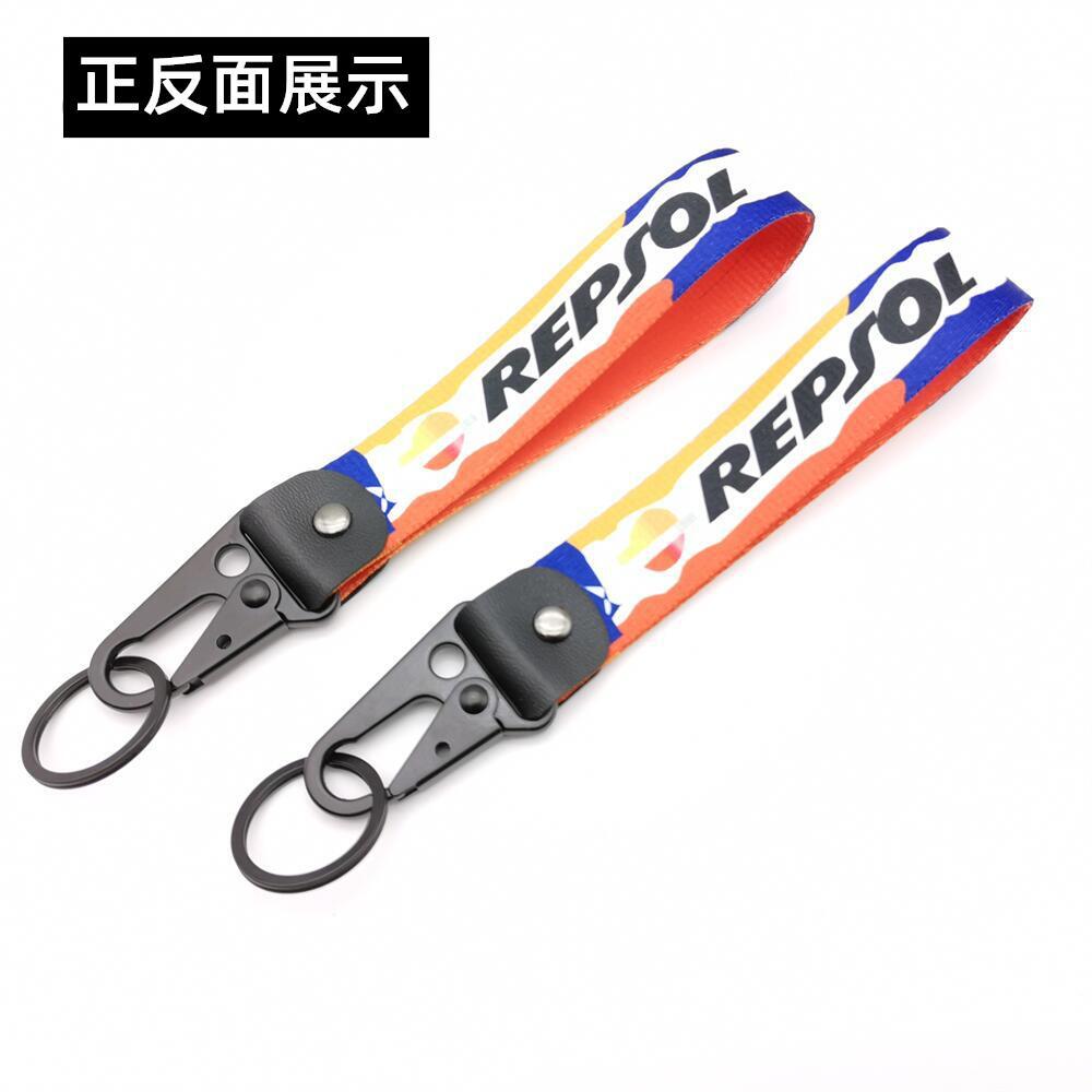 Honda Motorbike Keychain Keyring Keyfob Netby
