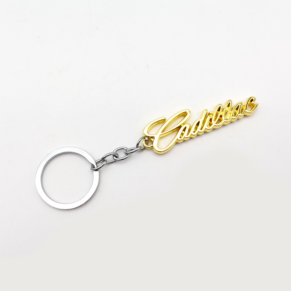 Metal Cadillac Car Keyring Keychain Keyfob Netby