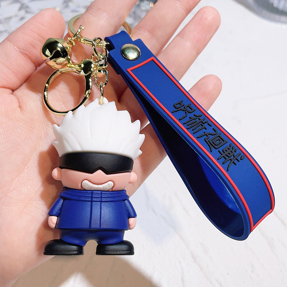 Animation Jujutsu Kaisen Keychain Keyring Netby