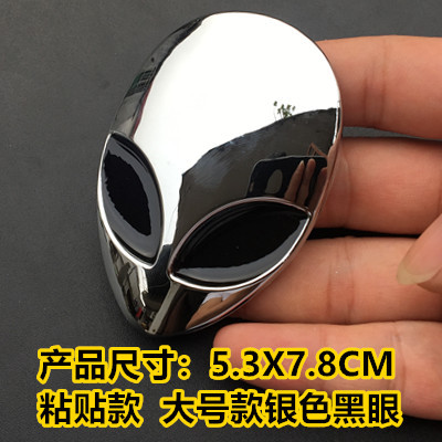 Metal Alien Face Car Sticker Netby