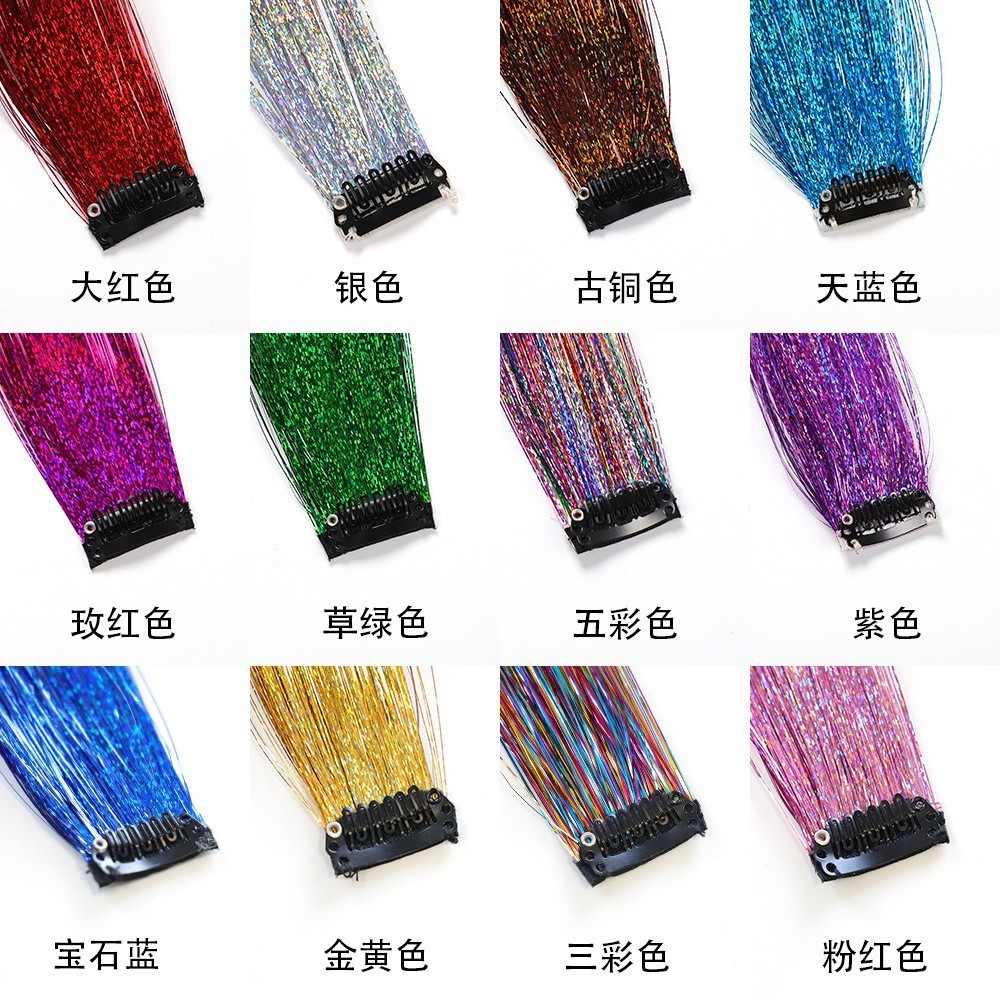 120cm Bright Shinny Silky Synthetic Hair Piece WIGLTD