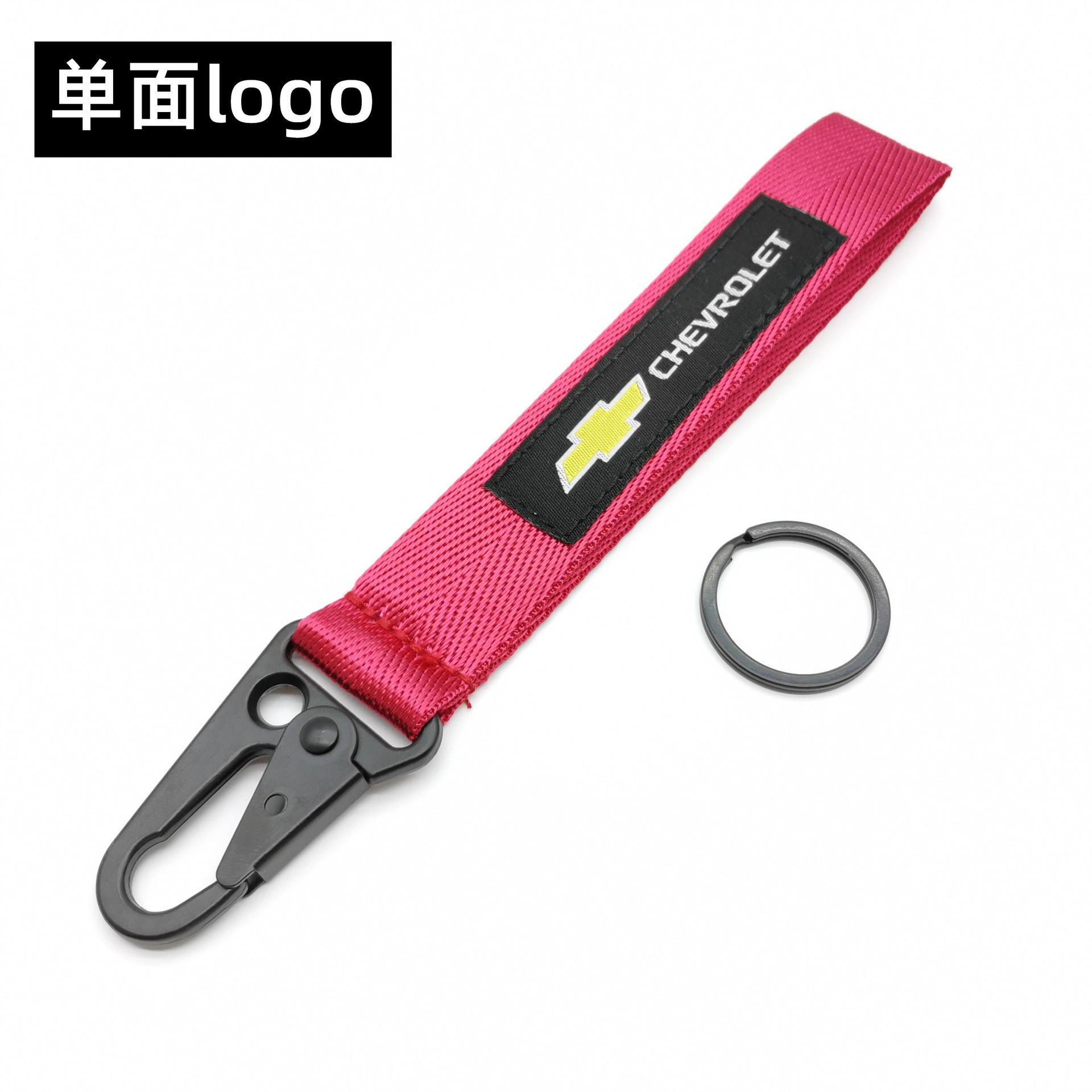 Red Color Eagle Buckle Car Logo Keyring Keychain Keyfob Wrist Strap Netby