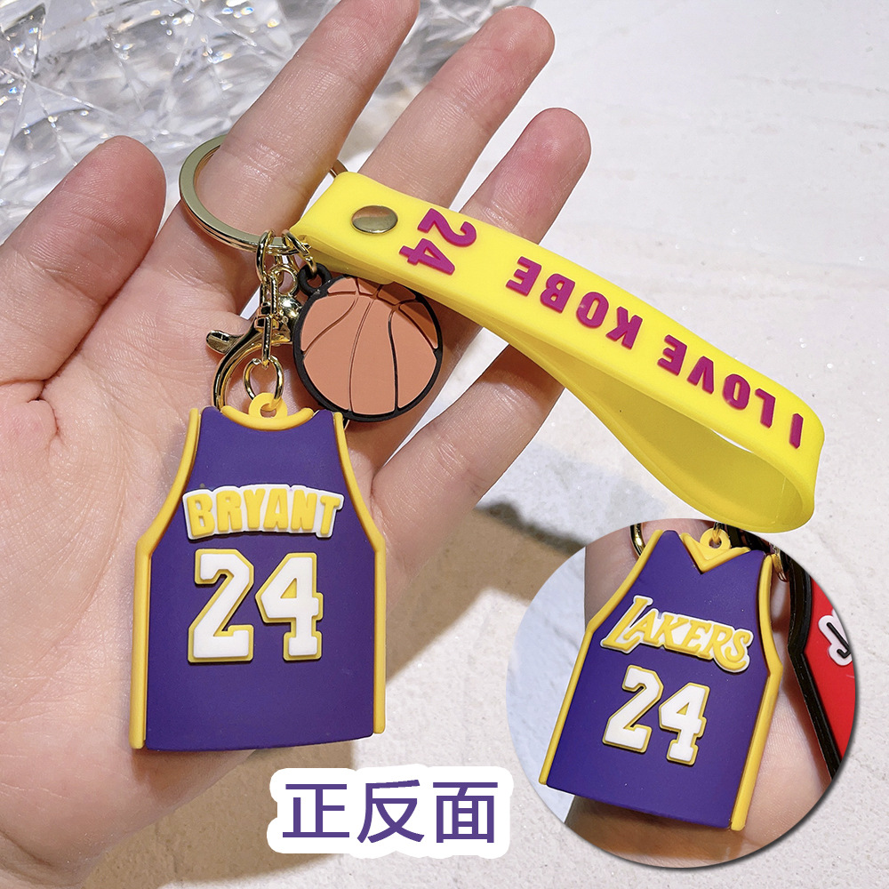 Sports Game Keychain Keyring Basketball Jerysey Tshirt Netby