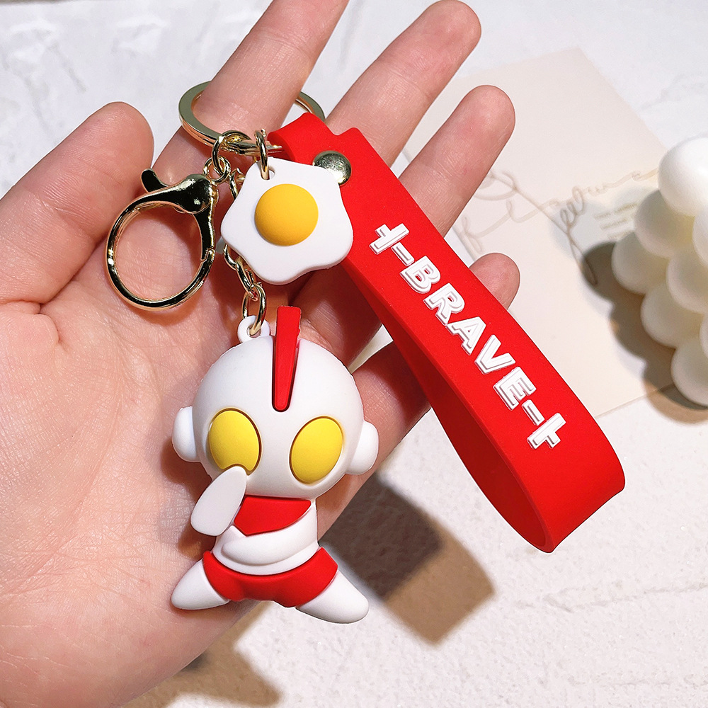 Animation Ultraman Keychain Keyring Netby