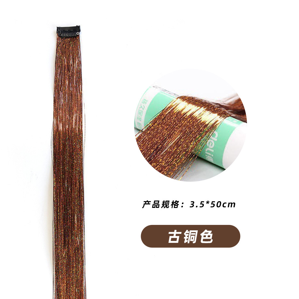 120cm Bright Shinny Silky Synthetic Hair Piece WIGLTD