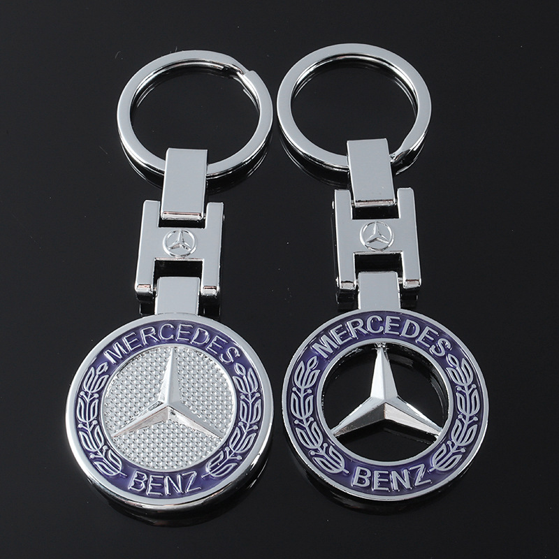 Metal H Buckle Car Logo Keychain Keyring Keyfob for Mercedes Benz Netby