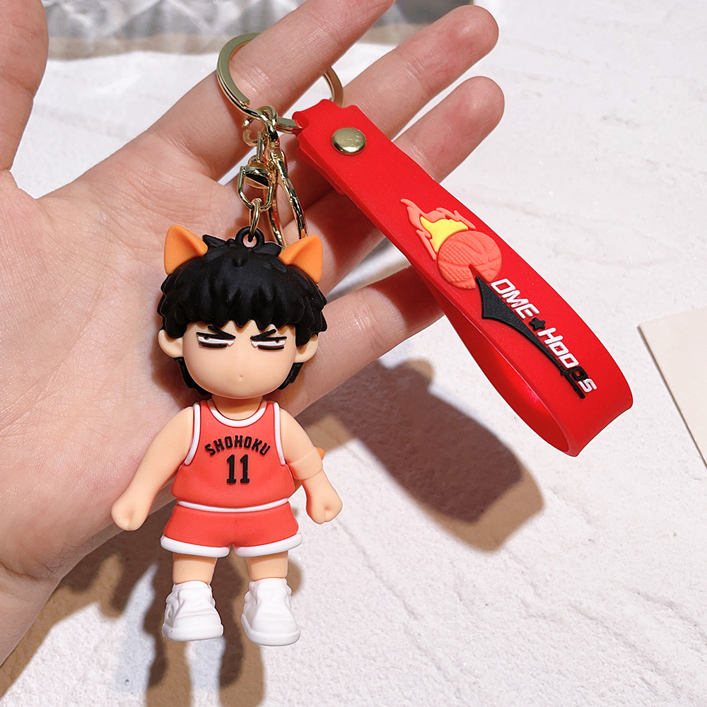 Animation Slam Dunk Keychain Keyring Netby