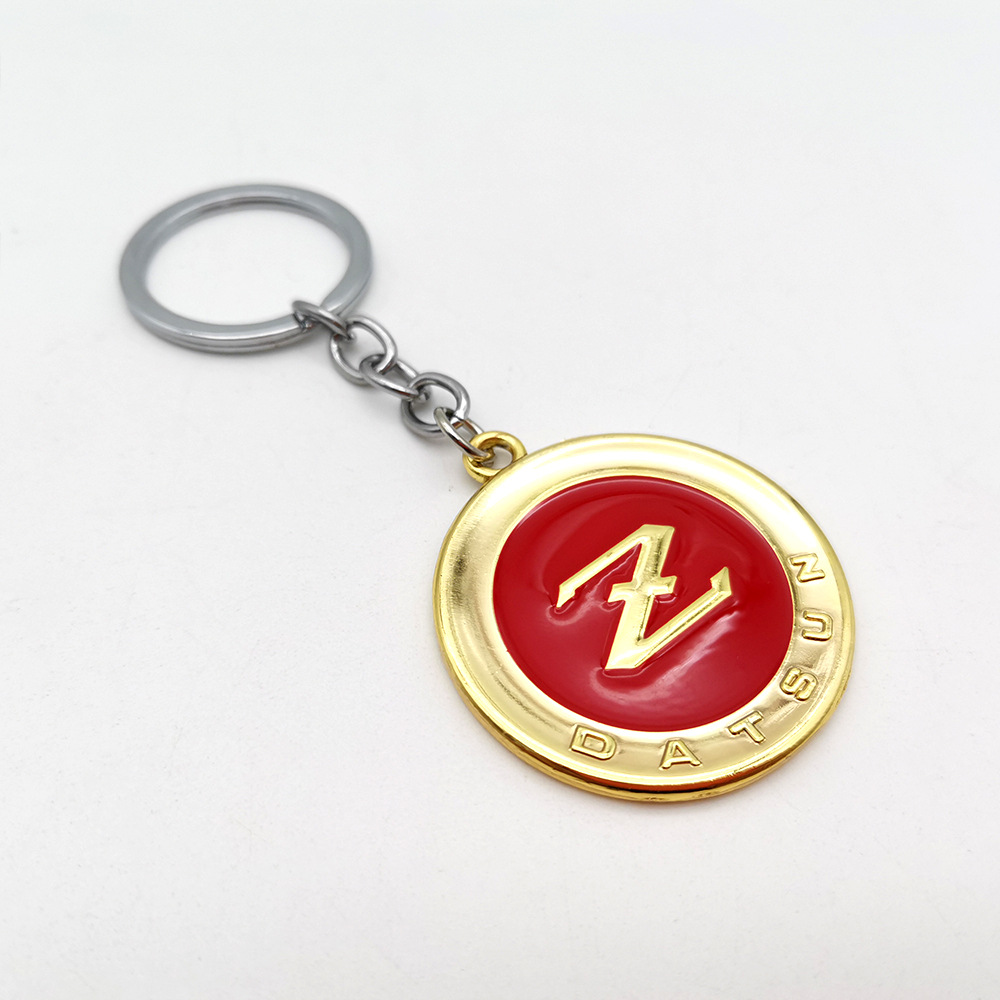Metal NISSAN DATSUN Car Keychain Keyring Keyfob Netby