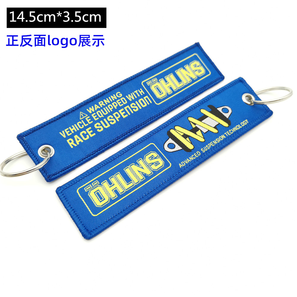 Metal Motorbike Car Logo Cloth Kering Keychain Keyfob for JDM GTI NISMO RALLIART TYPE R HKS TRD NOS Netby