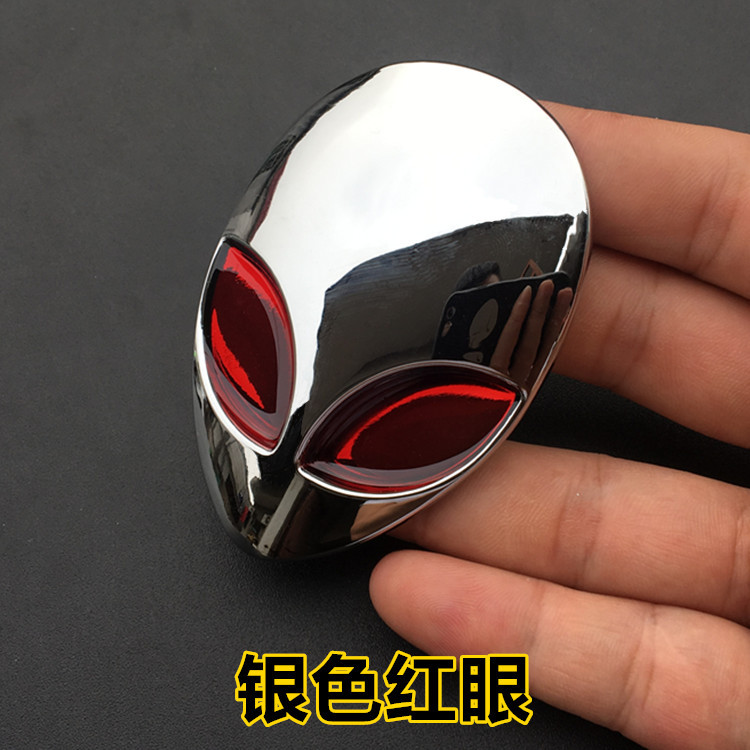 Metal Alien Face Car Sticker Netby