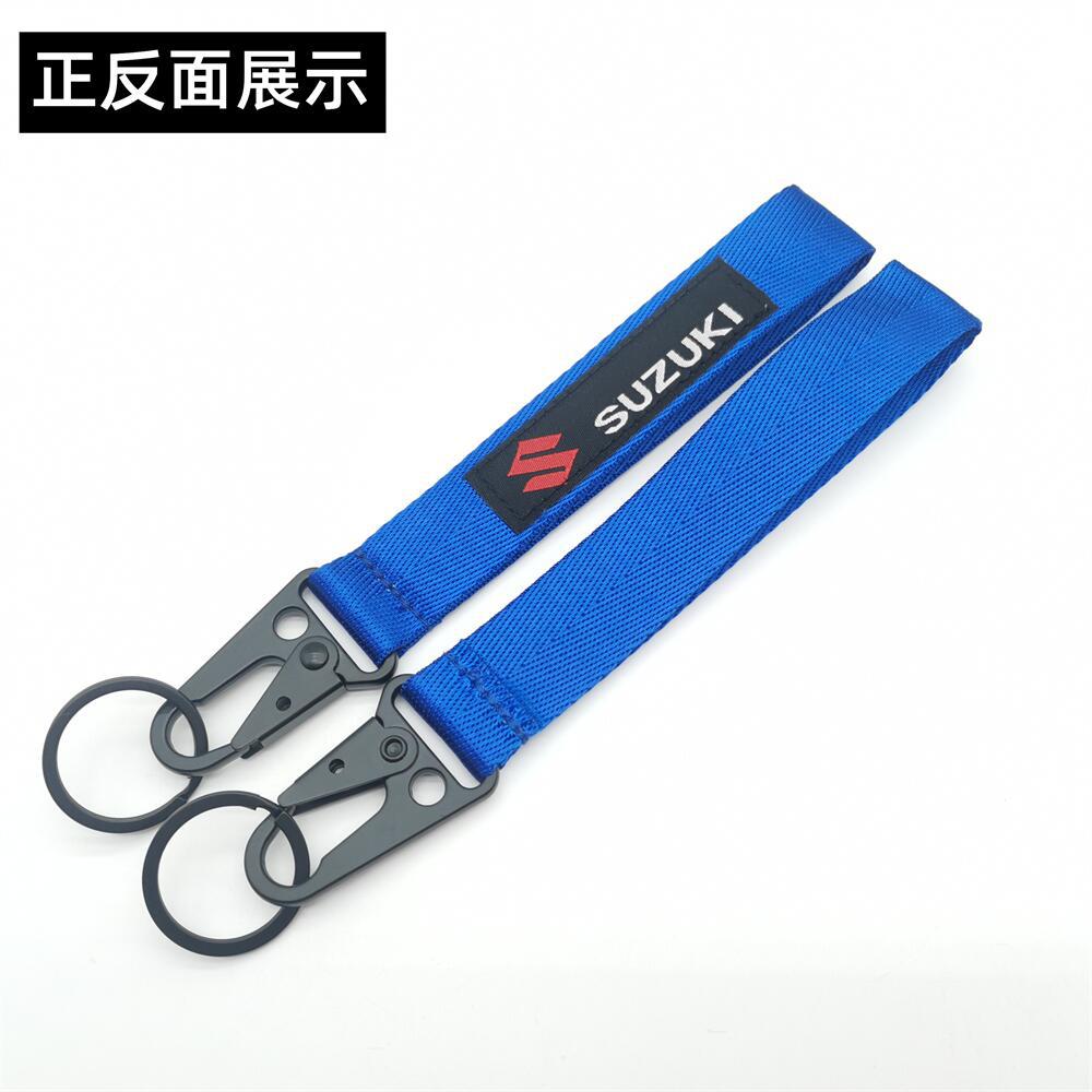Suzuki Motorbike Motorcycle Car Keychain Keyring Keyfob Netby