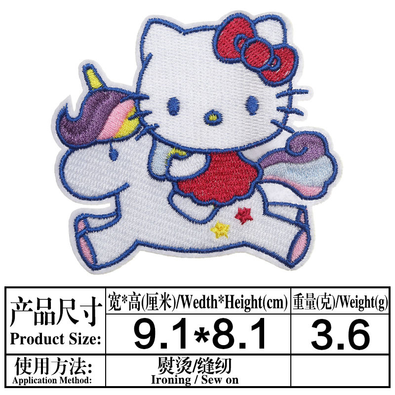 Embroidery Hello Kitty Cute Cat Fabric Sticker Patch Netby