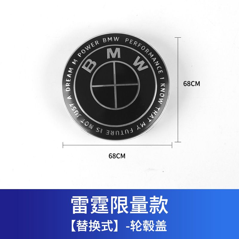 BMW 50th Anniversary Emblem Badge for 3 5 7 X1 X3 X5 X6 X7 Netby