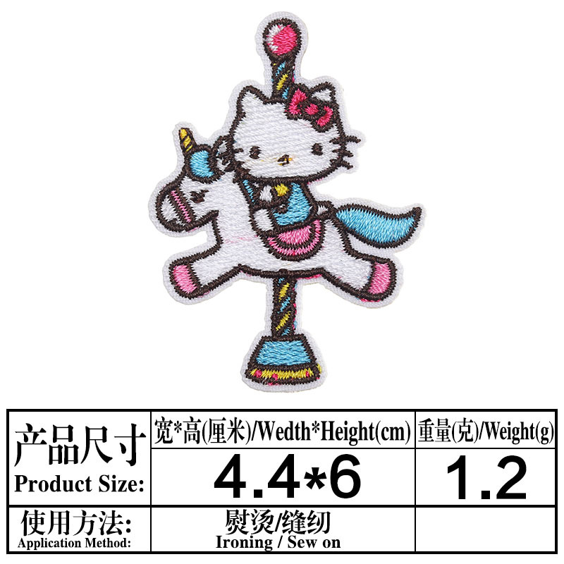 Embroidery Hello Kitty Cute Cat Fabric Sticker Patch Netby