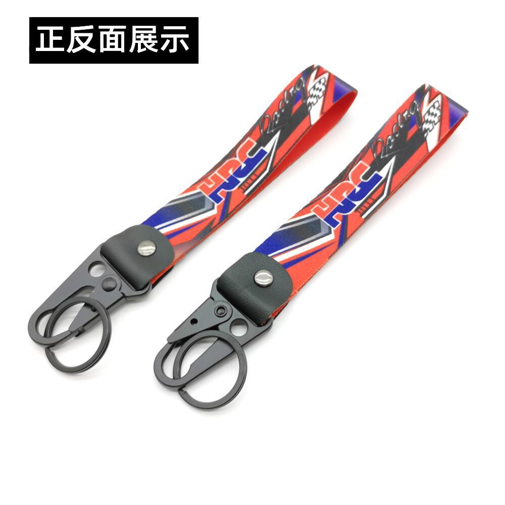 Honda Motorbike Keychain Keyring Keyfob Netby