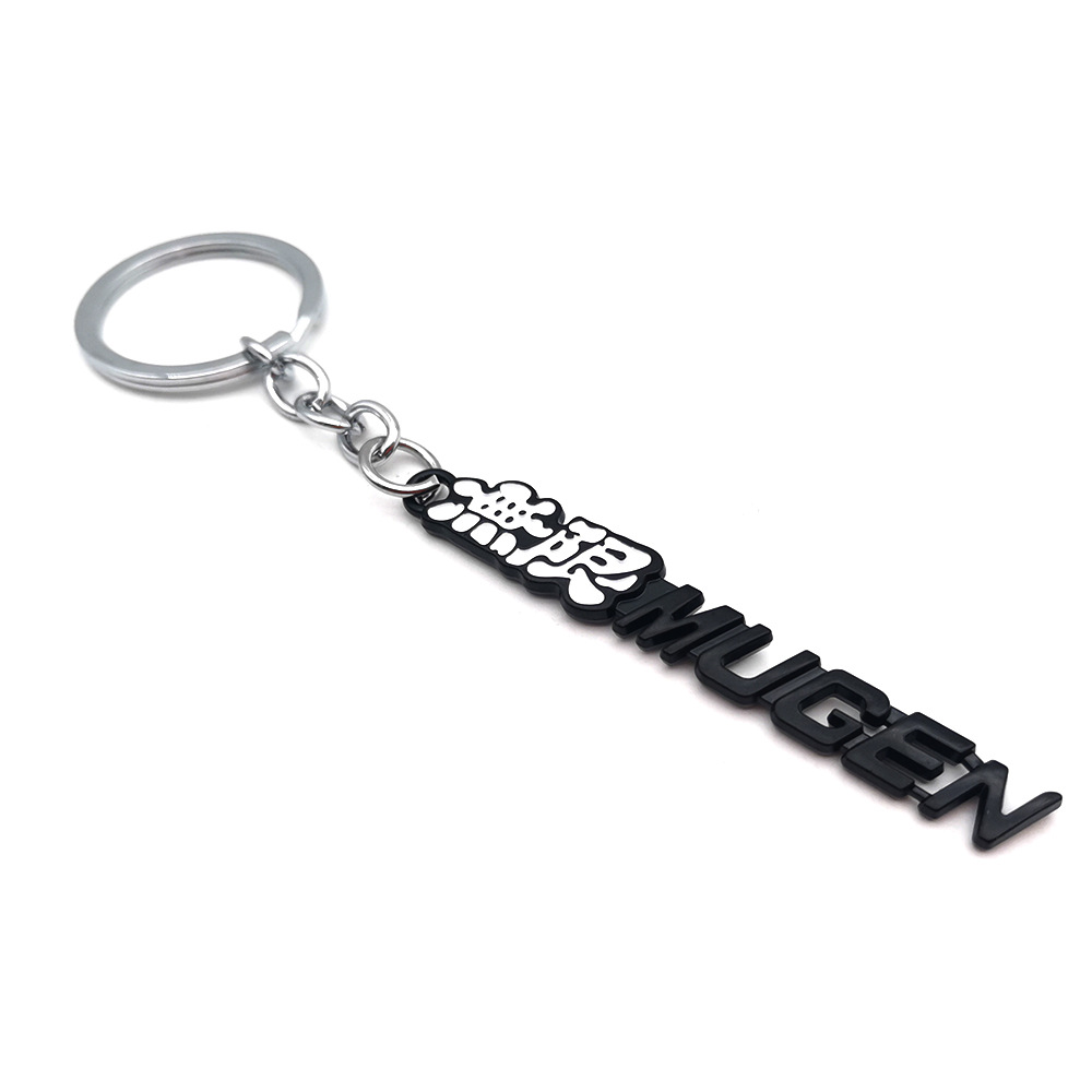 Metal MUGEN Car Keychain Keyring Keyfob Netby