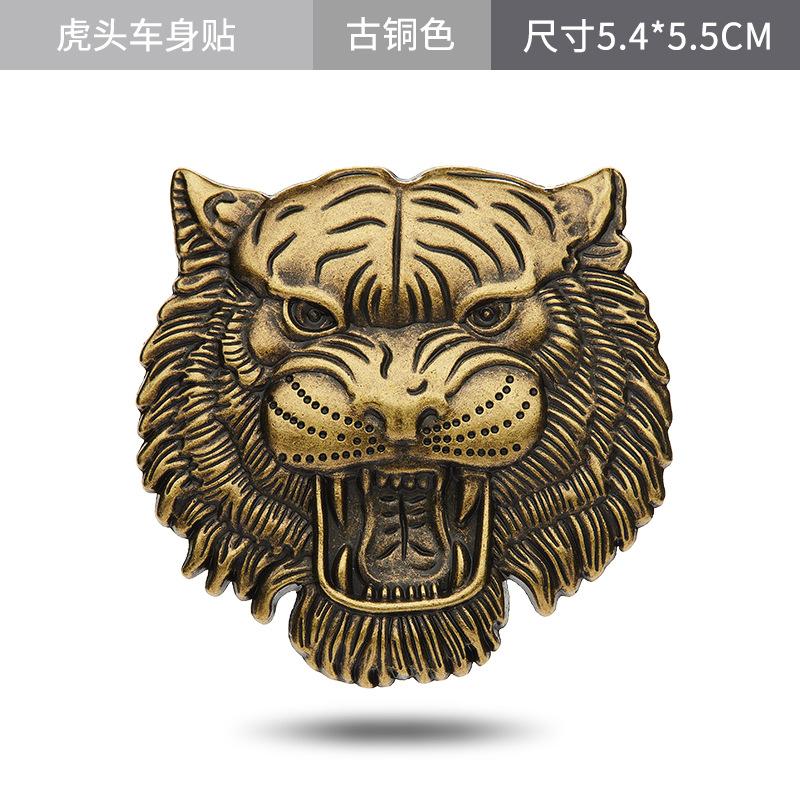 Metal Tiger Head Car Sticker Netby