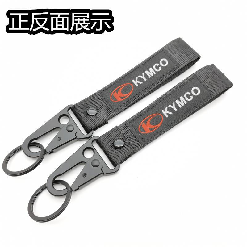 Eagle Buckle Wrist Strap Keychain Keyring Keyfob for Motorbike KTM YAMAHA SUZUKI BMW Netby