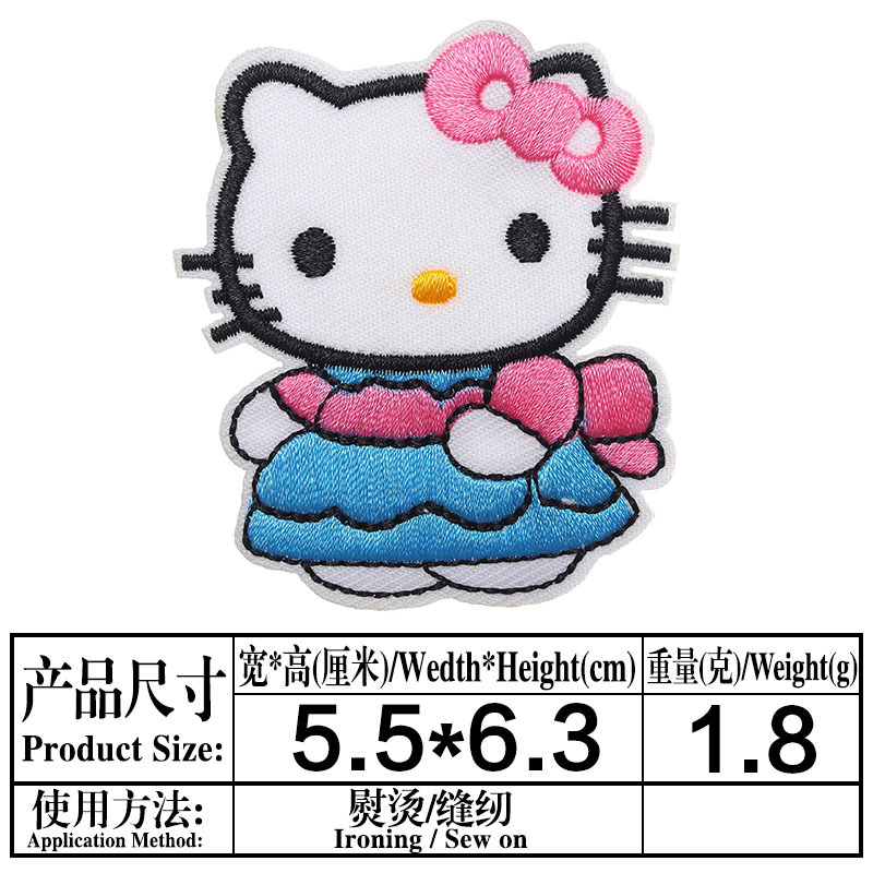 Embroidery Hello Kitty Cute Cat Fabric Sticker Patch Netby