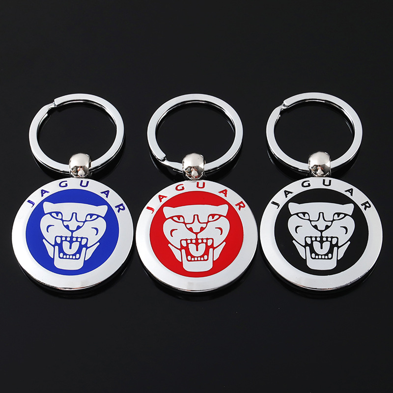 Metal Round Car Logo Keychain Keyring Keyfob for Jaguar Netby